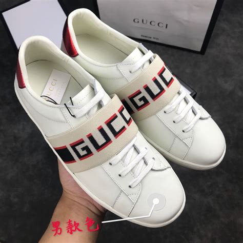 2nd hand gucci shoes|authentic gucci shoes for cheap.